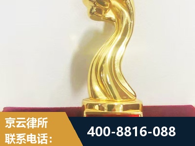 宜春-企业厂房拆迁