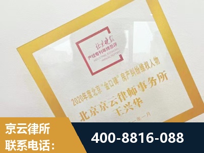 宜春-房产纠纷