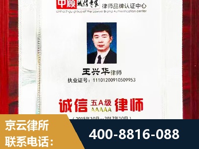 宜春-婚姻房产