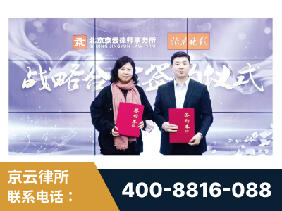 宜春-与中部战区空军联合建立为兵法律服务工作站